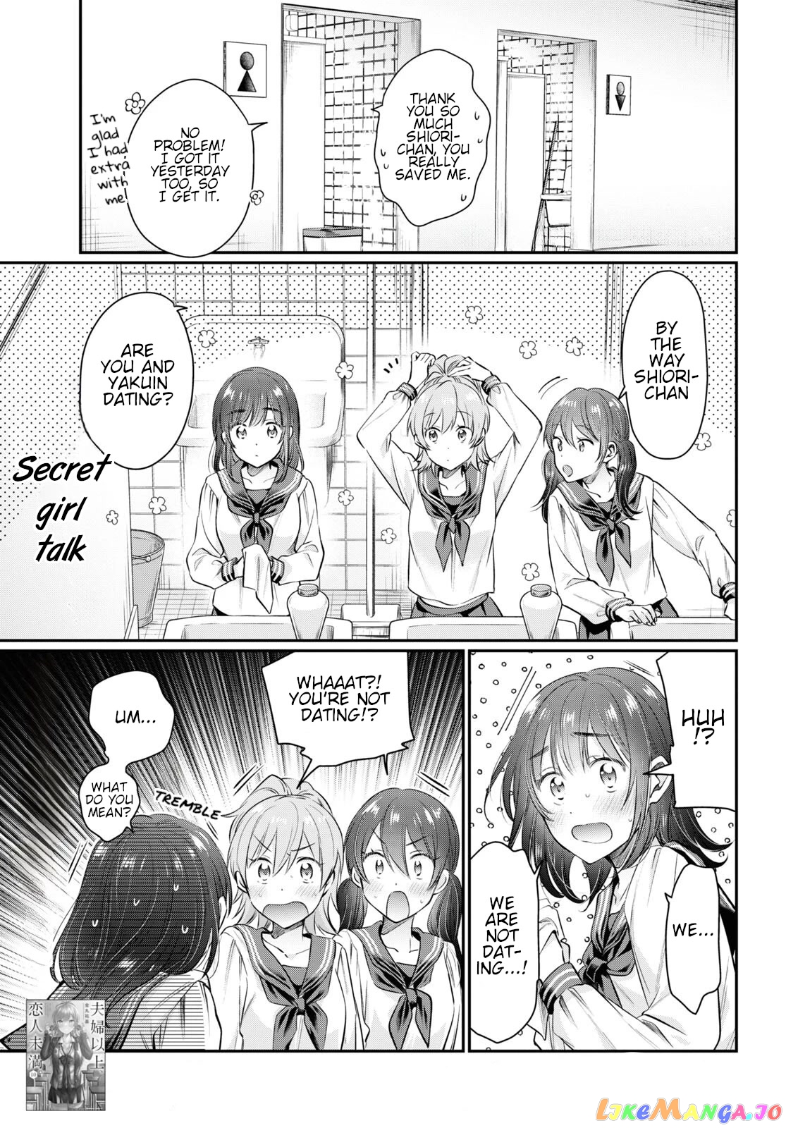 Fuufu Ijou, Koibito Miman, Chapter 62 image 01